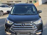 JAC S3 2020 года за 4 900 000 тг. в Костанай