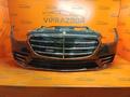 НОУСКАТ MERCEDES W223 за 1 000 тг. в Алматы – фото 4