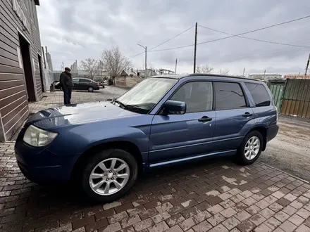 Subaru Forester 2007 года за 5 400 000 тг. в Караганда