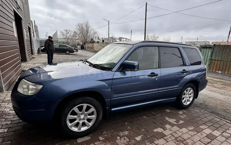 Subaru Forester 2007 года за 5 800 000 тг. в Караганда