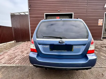 Subaru Forester 2007 года за 5 400 000 тг. в Караганда – фото 6