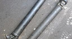 Кардан за 25 000 тг. в Алматы