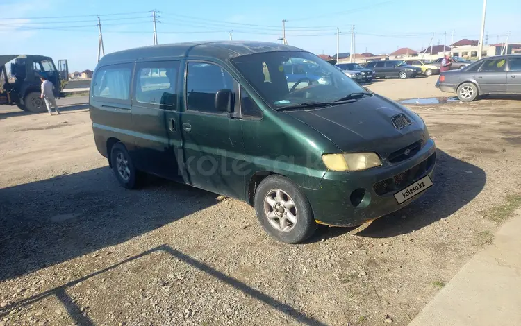 Hyundai Starex 1998 годаүшін1 200 000 тг. в Тараз