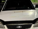 ВАЗ (Lada) Priora 2171 2013 годаүшін1 600 000 тг. в Туркестан