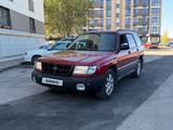 Subaru Forester 1997 годаүшін2 850 000 тг. в Алматы