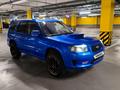 Subaru Forester 2006 года за 6 500 000 тг. в Алматы – фото 5