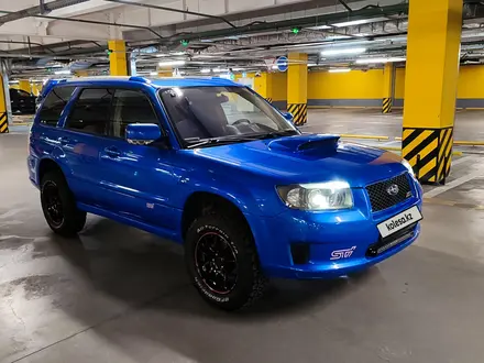 Subaru Forester 2006 года за 6 500 000 тг. в Алматы – фото 5