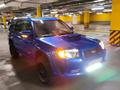 Subaru Forester 2006 года за 6 500 000 тг. в Алматы – фото 6