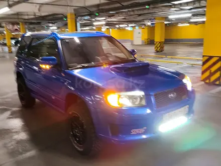 Subaru Forester 2006 года за 6 500 000 тг. в Алматы – фото 6
