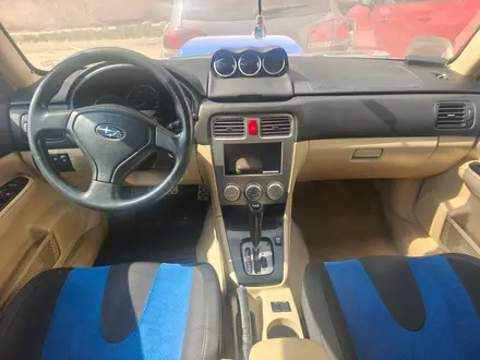 Subaru Forester 2006 года за 6 500 000 тг. в Алматы – фото 9