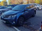 Toyota RAV4 2014 года за 10 900 000 тг. в Усть-Каменогорск – фото 3