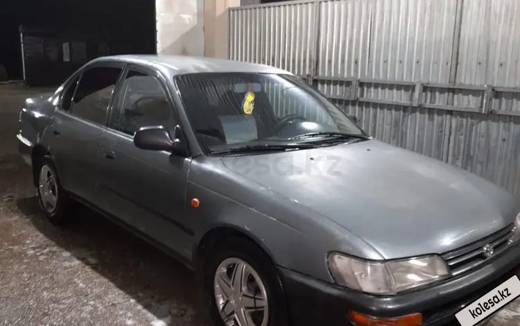 Toyota Corolla 1995 годаүшін1 300 000 тг. в Тараз