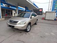 Lexus RX 330 2005 годаүшін7 500 000 тг. в Алматы