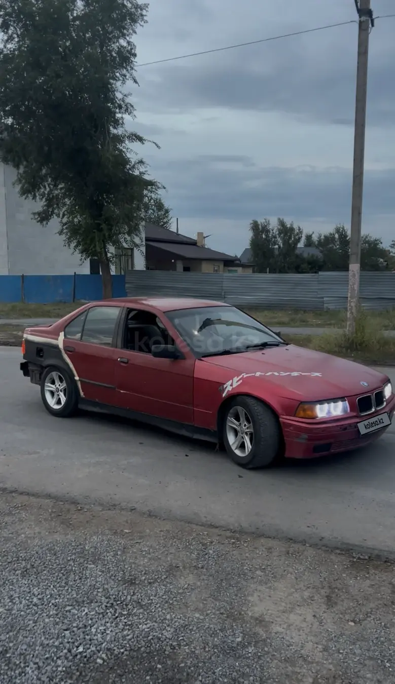 BMW 3 Series, 1993