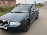 Skoda Octavia 2006 годаfor2 800 000 тг. в Астана – фото 3