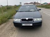 Skoda Octavia 2006 года за 2 600 000 тг. в Астана – фото 3