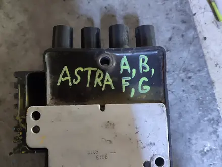 Катушка опель astra f, astra g, vektra a, vektra b, omega a, omega b за 15 000 тг. в Караганда – фото 4