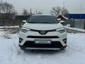 Toyota RAV4 2017 годаfor12 900 000 тг. в Алматы