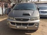 Hyundai Starex 1999 года за 2 000 000 тг. в Алматы