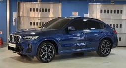 BMW X4 XDrive 20i 2024 годаүшін22 500 000 тг. в Алматы