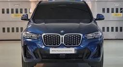 BMW X4 XDrive 20i 2024 годаүшін22 500 000 тг. в Алматы – фото 2