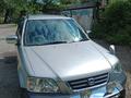 Honda CR-V 1997 годаүшін3 850 000 тг. в Усть-Каменогорск – фото 8