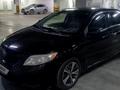 Toyota Corolla 2008 года за 4 600 000 тг. в Астана – фото 6
