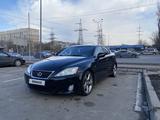 Lexus IS 250 2008 года за 7 500 000 тг. в Алматы – фото 3