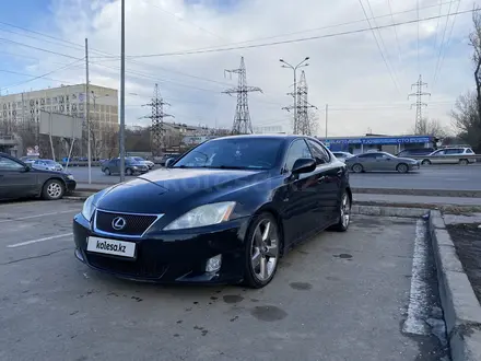 Lexus IS 250 2008 года за 7 500 000 тг. в Алматы – фото 3