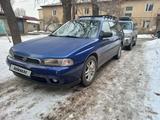 Subaru Legacy 1996 года за 3 000 000 тг. в Алматы – фото 2