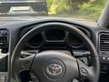 Toyota Aristo 1998 года за 5 000 000 тг. в Алматы – фото 8