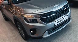 Kia Seltos Luxe 2WD 2024 года за 12 790 000 тг. в Алматы – фото 3