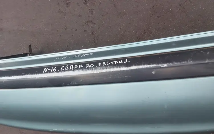 Задний бампер на Nissan Almera N-16 за 1 000 тг. в Алматы