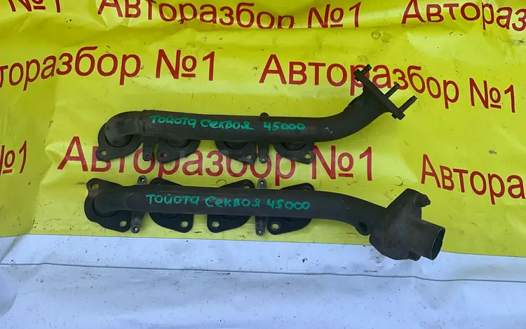 Выпускной коллектор на тойото сиквоя за 90 000 тг. в Алматы