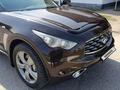 Infiniti FX35 2008 года за 8 000 000 тг. в Астана – фото 6