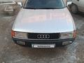 Audi 80 1990 года за 750 000 тг. в Кызылорда – фото 5