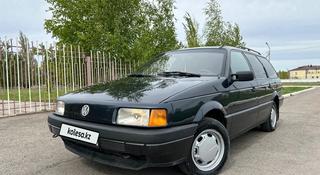 Volkswagen Passat 1990 года за 1 970 000 тг. в Костанай