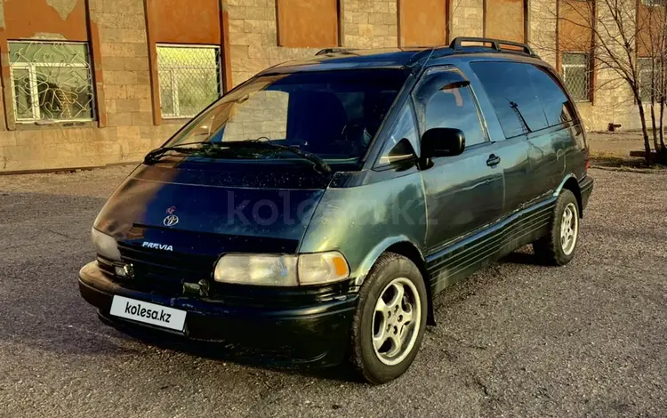 Toyota Previa 1993 года за 2 300 000 тг. в Караганда