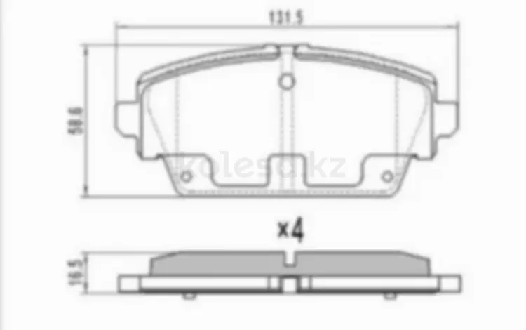 Колодки тормозныеfor4 650 тг. в Павлодар