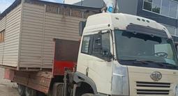 FAW  JK6 2008 годаүшін15 000 000 тг. в Усть-Каменогорск