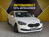 Kia Quoris 2013 года за 9 500 000 тг. в Актау – фото 3