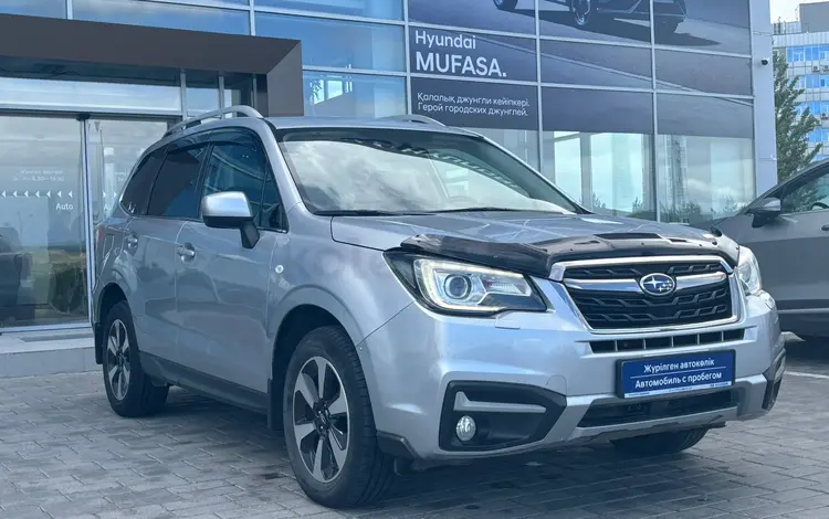 Subaru Forester 2018 года за 10 690 000 тг. в Усть-Каменогорск