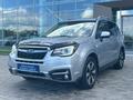 Subaru Forester 2018 года за 10 690 000 тг. в Усть-Каменогорск – фото 7