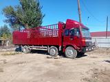 Foton  Auman BJ10xx 2007 годаүшін7 998 000 тг. в Жансугуров