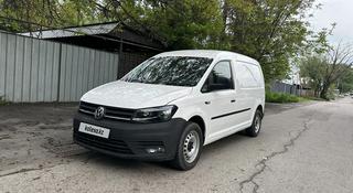 Volkswagen Caddy 2017 года за 9 500 000 тг. в Алматы