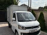 FAW T80 2024 года за 6 750 000 тг. в Алматы