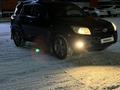 Toyota RAV4 2007 года за 5 500 000 тг. в Петропавловск
