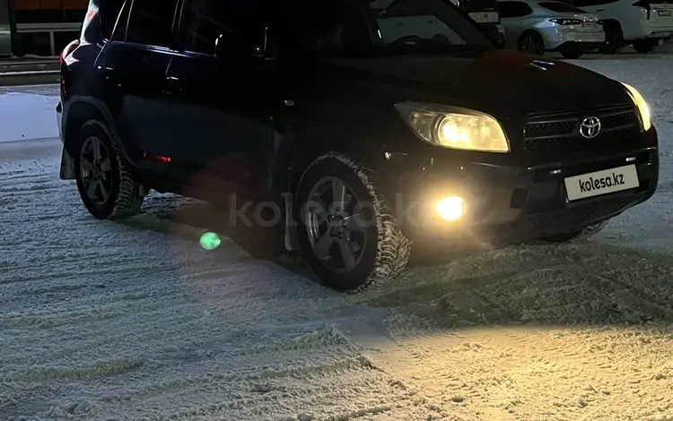 Toyota RAV4 2007 года за 5 500 000 тг. в Петропавловск