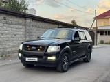 Ford Explorer 2007 года за 6 600 000 тг. в Алматы – фото 2