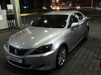 Lexus IS 250 2006 года за 5 800 000 тг. в Алматы